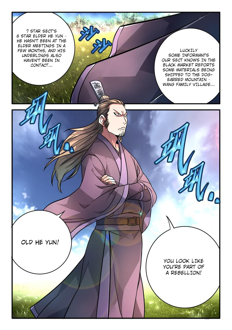 Spirit Blade Mountain Chapter 110 3